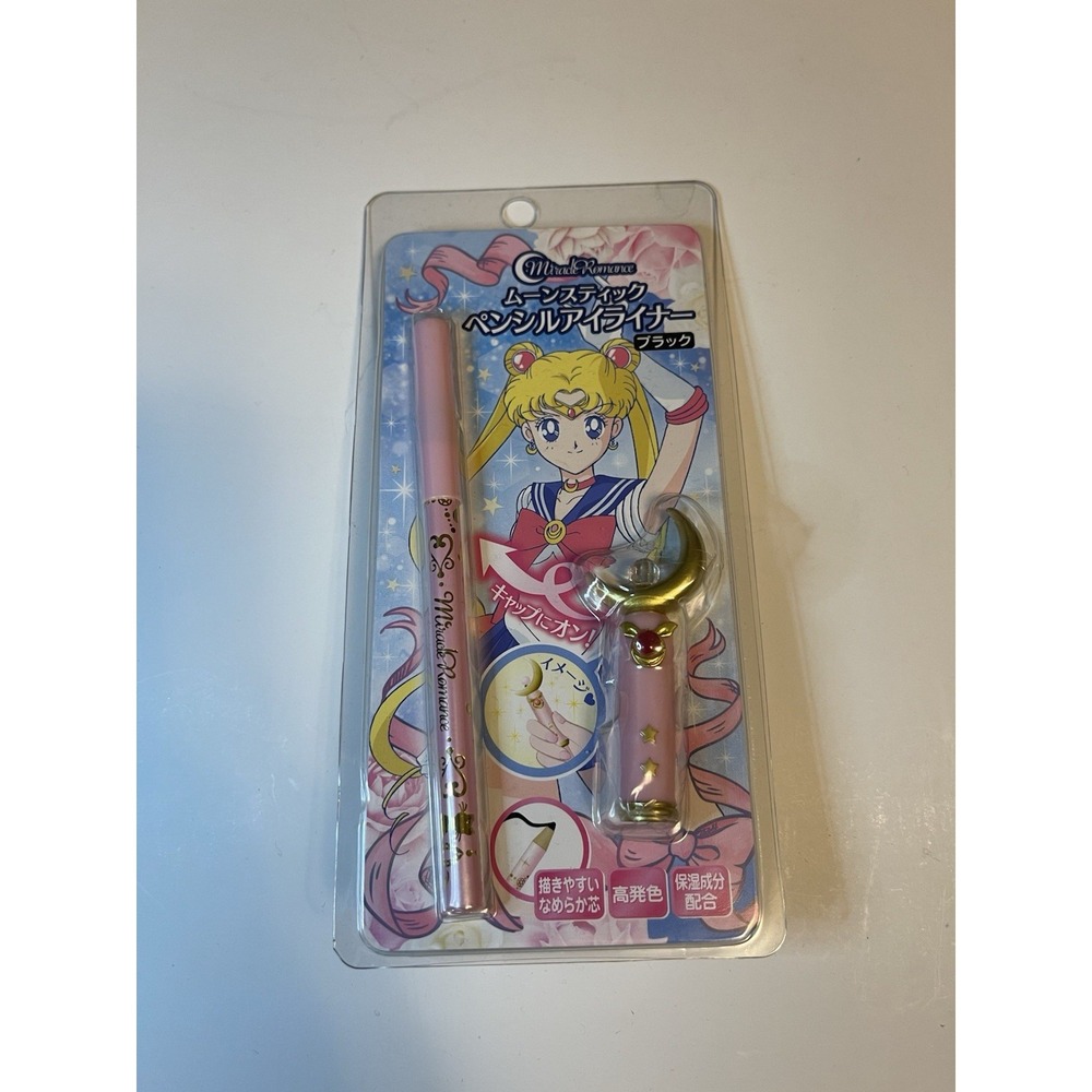 Sailor Moon Miracle Romance Liquid Eye Liner Moon Stick Pencil Black Japan NEW